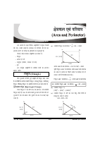 Area-and-perimete.pdf